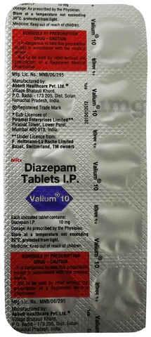 Valium 10mg Tablet image