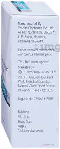 Sku Image