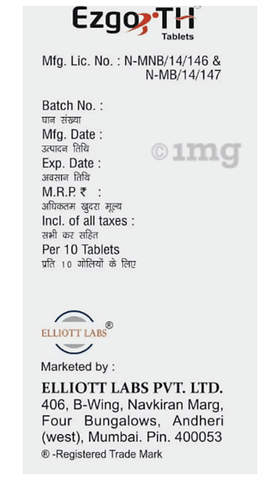 Ezgo-TH Tablet image