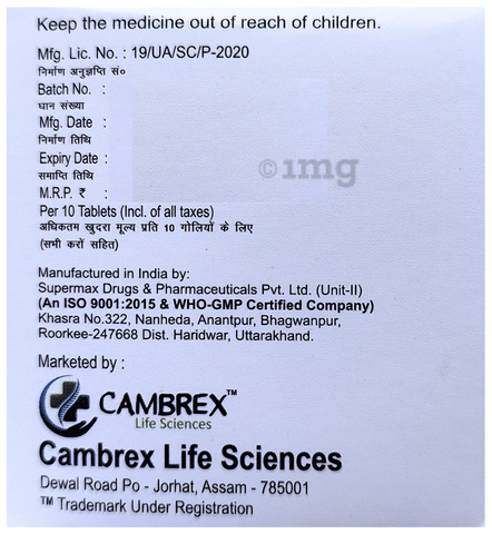 Ketobrex Tablet image Ketobrex Tablet image