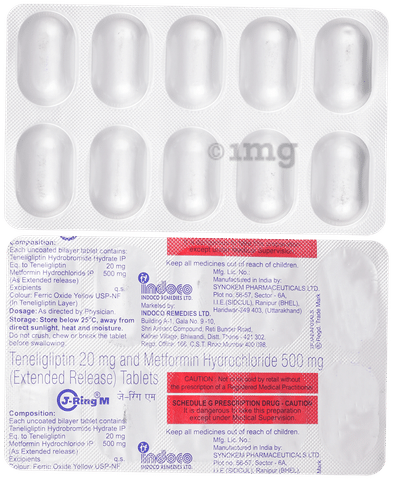 J-Ring M - Strip of 10 Tablets : Amazon.in: Health & Personal Care