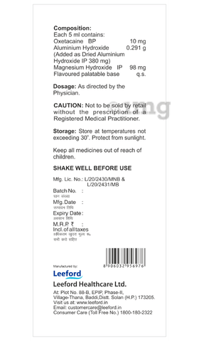 Dynacaine Syrup image