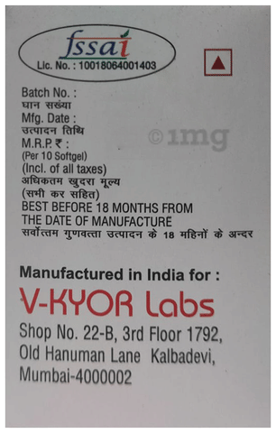 Sku Image