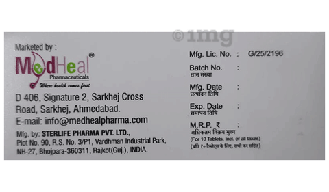 Routin Tablet image Routin Tablet image