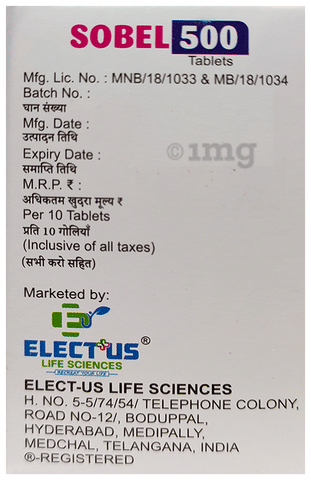 Sobel 500 Tablet image