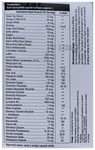 Lexplus 9G Capsule image