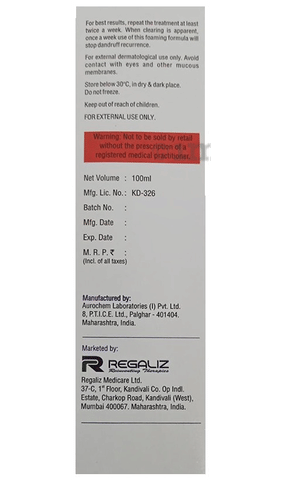 Saldan Shampoo image