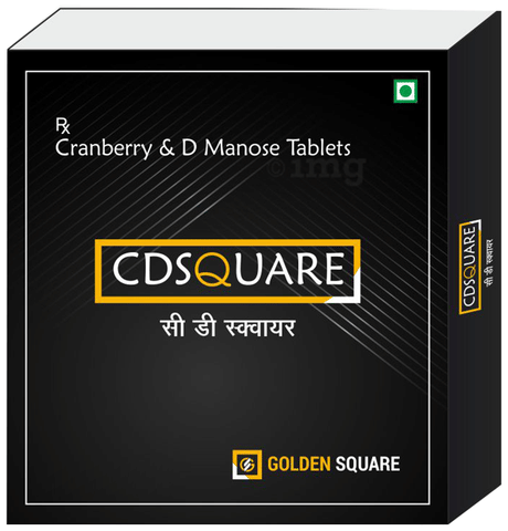 Cdsquare Tablet image Cdsquare Tablet image