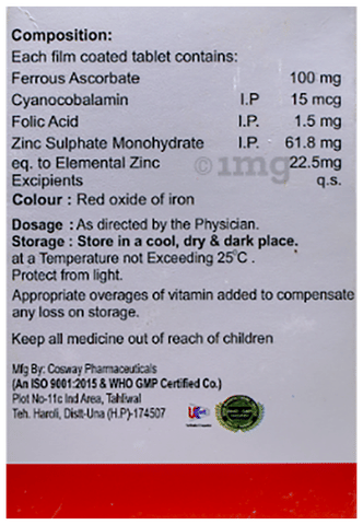 HB 13 Tablet image HB 13 Tablet image