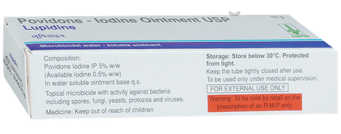 LUPIDINE OINTMENT image
