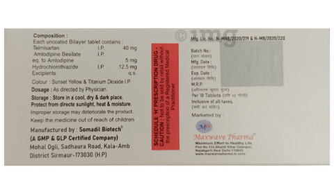 Telbless-AMH Tablet image