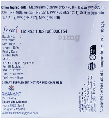 Sku Image