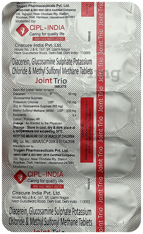 Joint Trio Tablet image Joint Trio Tablet image