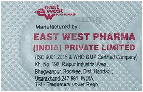 Cilnipres 5mg Tablet image Cilnipres 5mg Tablet image