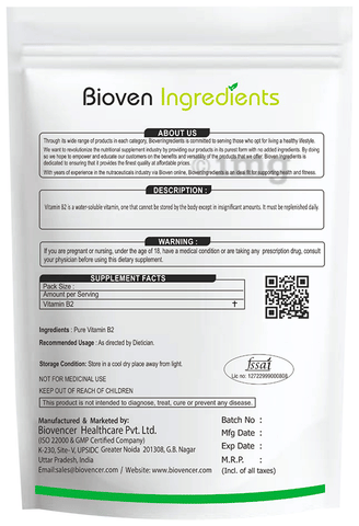 Bioven Vitamin B2 Powder image