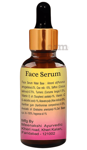 Sabates Face Serum image Sabates Face Serum image