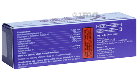 Sologesic Gel image