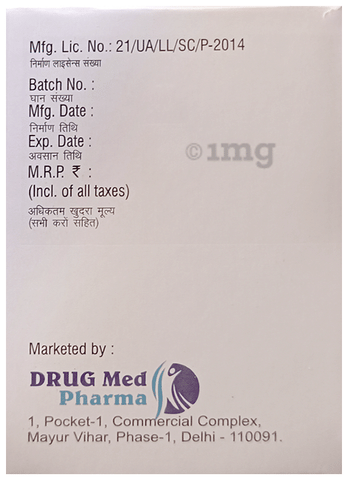 Diparatio Tablet image