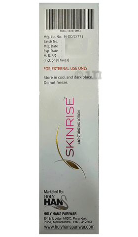 Sku Image