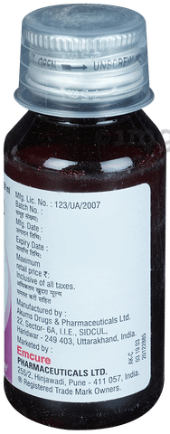 Strocoz Syrup image Strocoz Syrup image