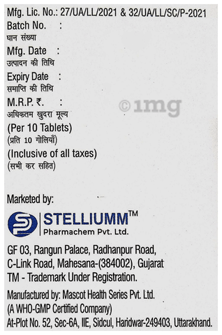 StelGlim MV1 Tablet SR image