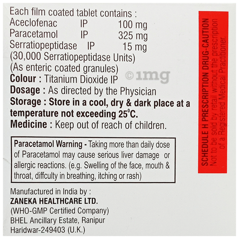 Sku Image