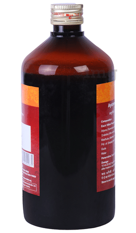 Sku Image