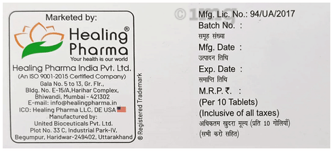 Goxin 0.25 Tablet image Goxin 0.25 Tablet image