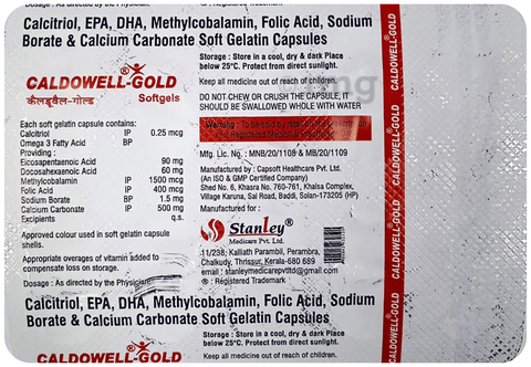 Caldowell-Gold Softgels image Caldowell-Gold Softgels image