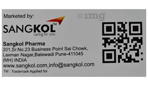 Dempod 200 Tablet DT image Dempod 200 Tablet DT image