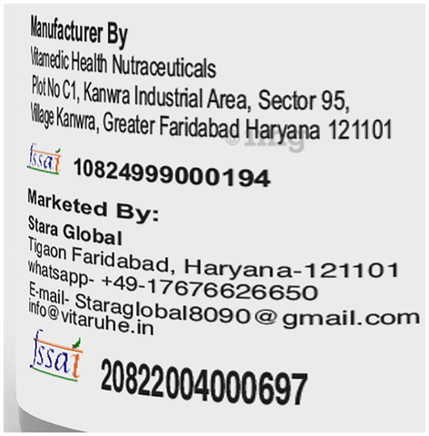 Sku Image