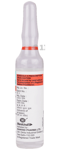 Nurokind-LC  Injection image