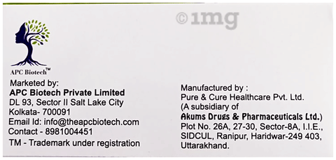 Aplip 5 Tablet image