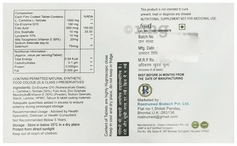 Britered Tablet image