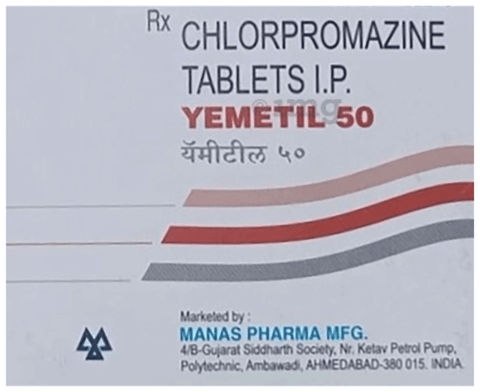 Yemetil 50mg Tablet image Yemetil 50mg Tablet image