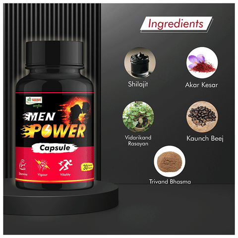 Shri Chyawan Men Power Capsule 4