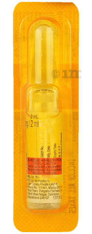 Rantac Injection 2ml image Rantac Injection 2ml image