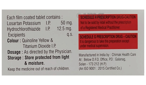 Lanxes H Tablet image