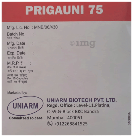 Prigauni 75 Capsule image