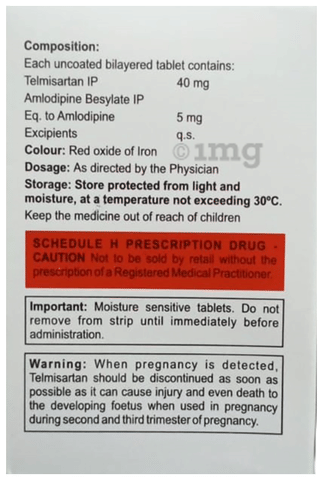 Teldica-AM Tablet image