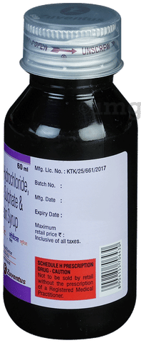 Soventus Jr Syrup image