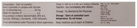 Build FE 100mg Injection