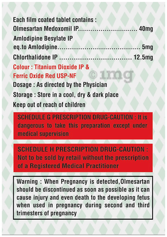Triolnite Tablet image