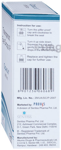 Sku Image
