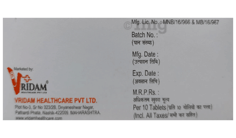Vriolme 40 Tablet image Vriolme 40 Tablet image