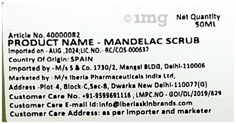 Sku Image