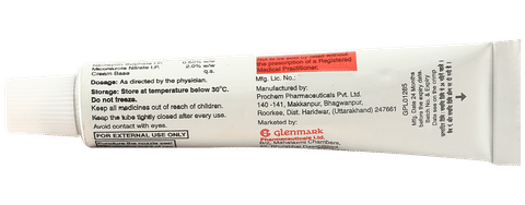 Dermaday GM Cream image