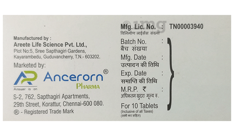 Tilmitron-H Tablet image Tilmitron-H Tablet image