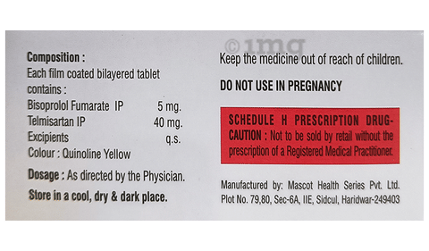 Acmetel BS 5 Tablet image