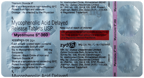 Mycomune-S 360 Tablet image Mycomune-S 360 Tablet image